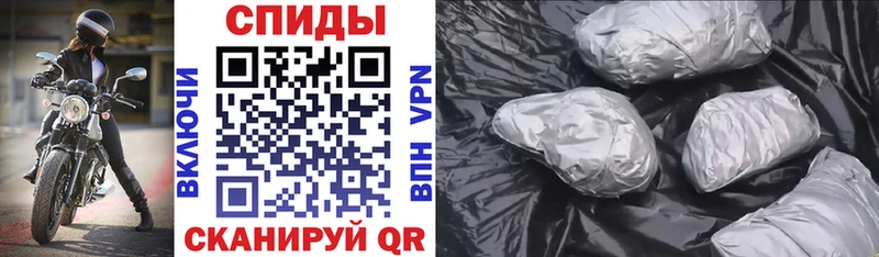 АМФ Premium Оленегорск
