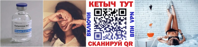 где найти наркотики  Оленегорск  Кетамин ketamine 