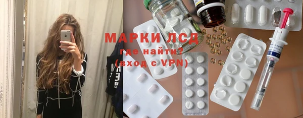 индика Лиски