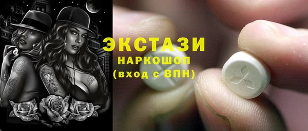 дурь Лагань