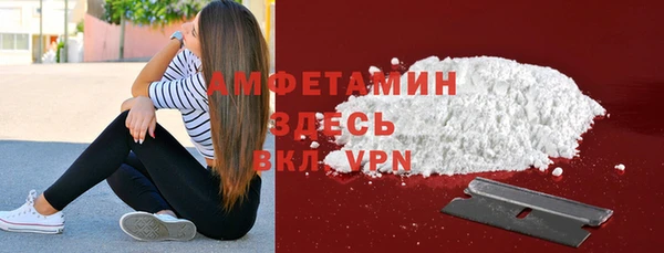не бодяженный Лабытнанги