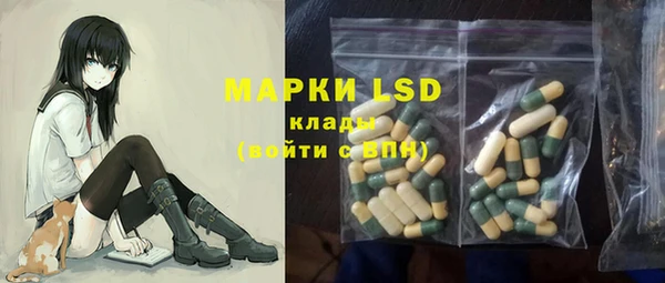 не бодяженный Ладушкин