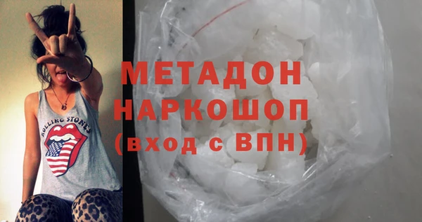 не бодяженный Ладушкин