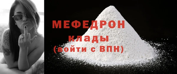 дурь Лагань