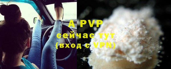 не бодяженный Лабытнанги