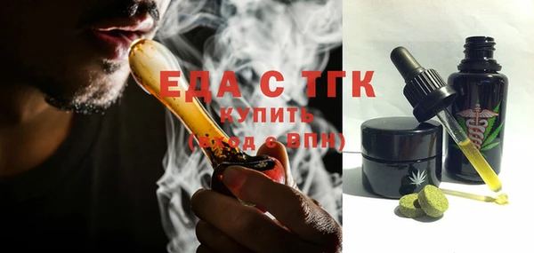 не бодяженный Ладушкин