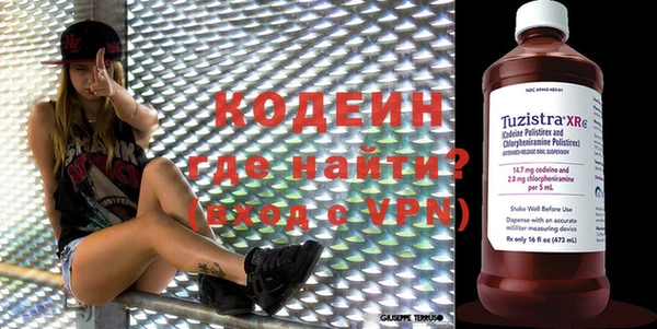 индика Лиски