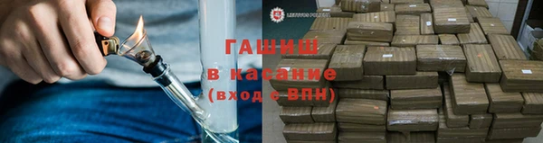 не бодяженный Лабытнанги