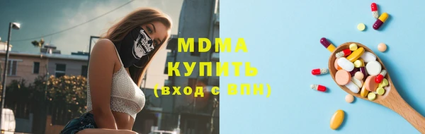 мескалин Лихославль