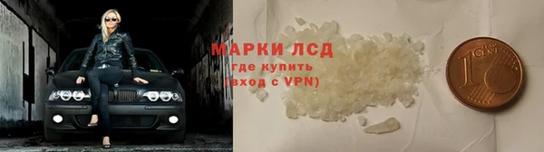 индика Лиски