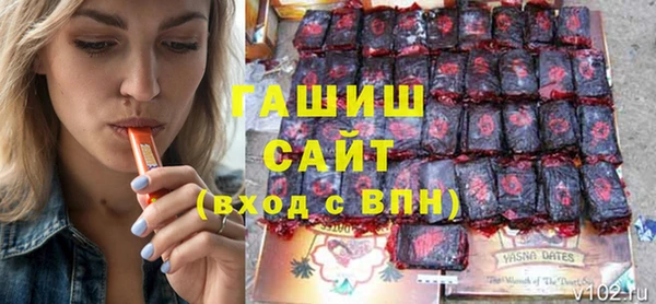 дурь Лагань