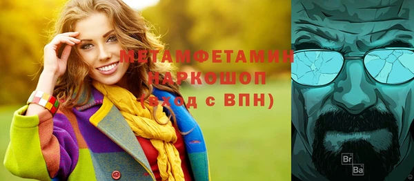 дурь Лагань