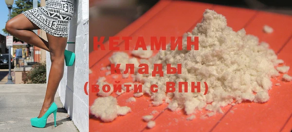 не бодяженный Лабытнанги