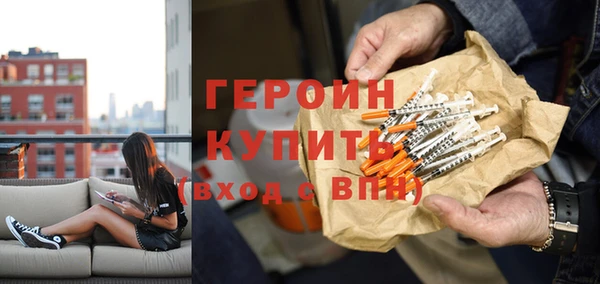 не бодяженный Лабытнанги
