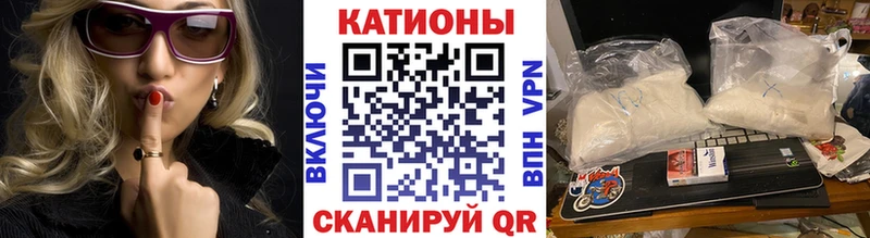 Мефедрон VHQ  нарко площадка клад  Оленегорск  где купить наркотик 