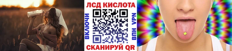 Наркотические марки 1500мкг  Оленегорск 