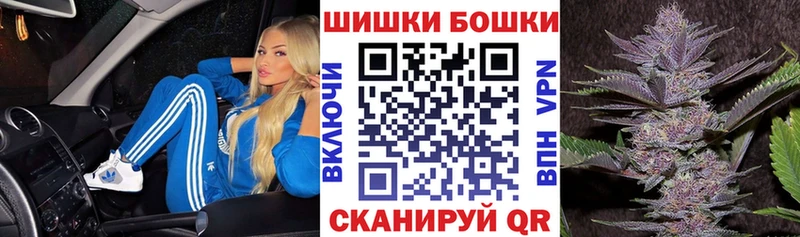 купить наркотики сайты  Оленегорск  Канабис ГИДРОПОН 